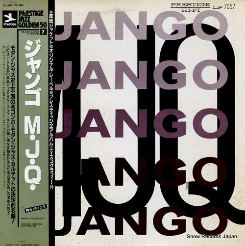 MODERN JAZZ QUARTET, THE django VIJ-207