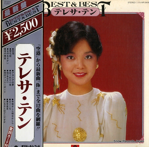 TENG, TERESA best & best MR3908