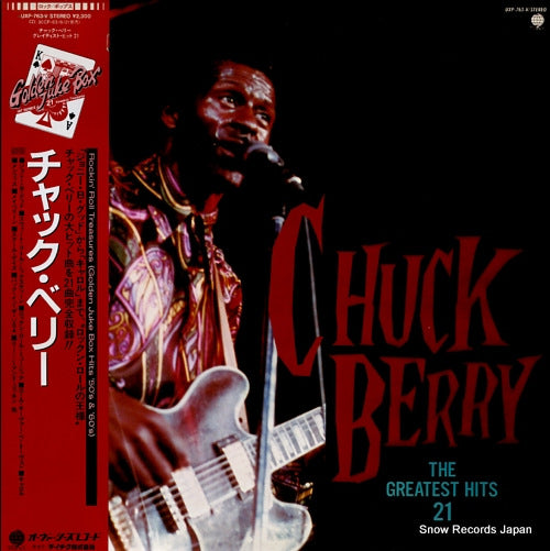 BERRY, CHUCK the greatest hits 21 UXP-763-V