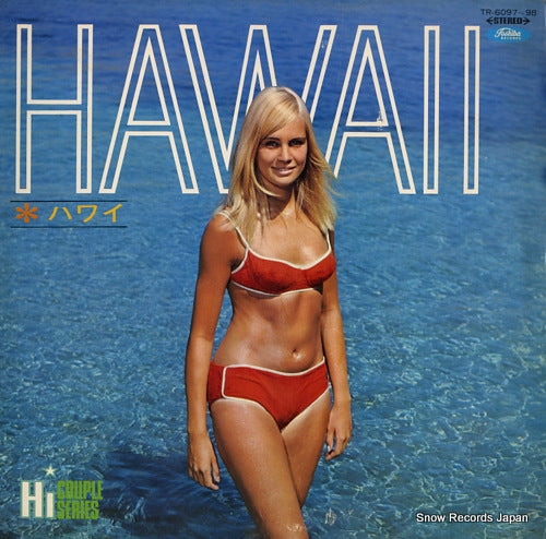 OOHASHI, SETSUO hawaii TR-6097