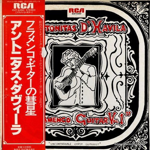 D'HAVILA, ANTONITAS flamenco guitar vol.1 RVP-6350