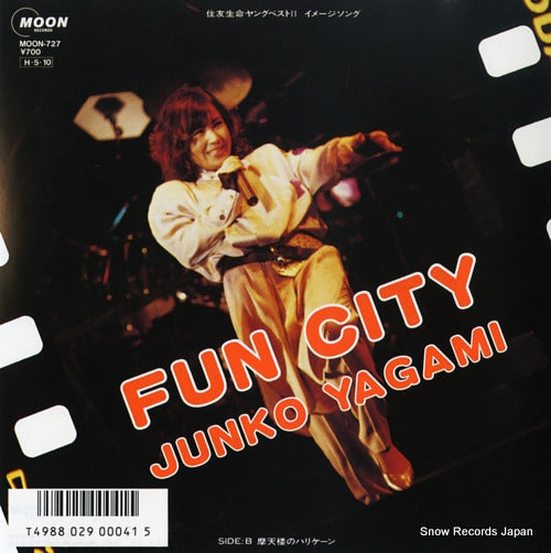 YAGAMI, JUNKO fun city MOON-727