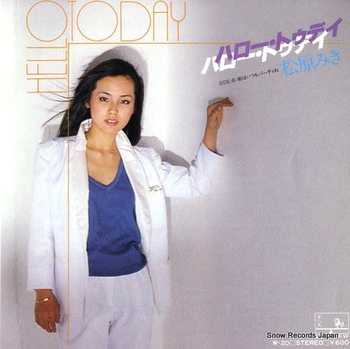 MATSUBARA, MIKI hello today W-20