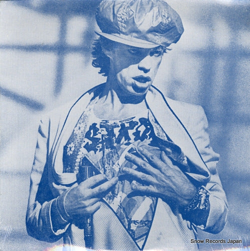 ROLLING STONES, THE garden state '78 SD-3957
