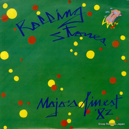 ROLLING STONES, THE mojo's finest '82 FSR245682