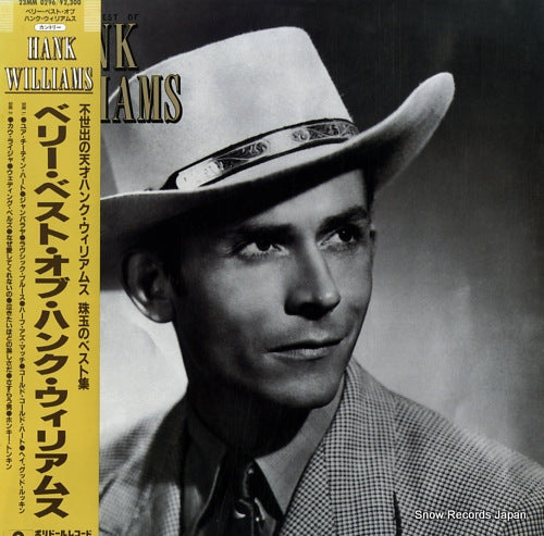 WILLIAMS HANK very best of, the 23MM0296