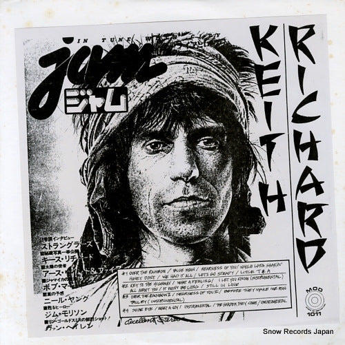 RICHARDS, KEITH in tune with city jam MOD1011