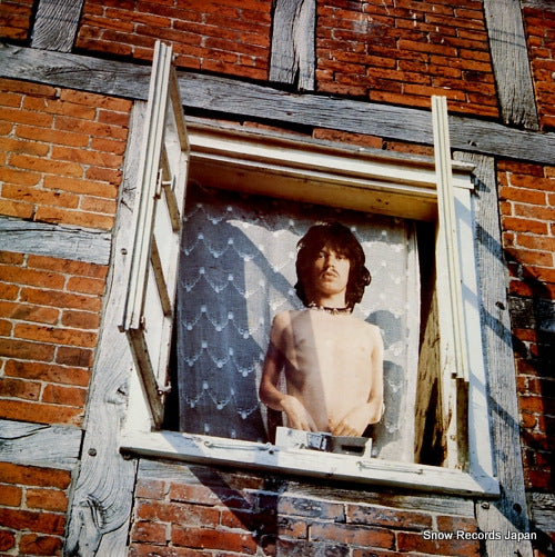 ROLLING STONES, THE the stars in the sky they never lie AS.TS.197810