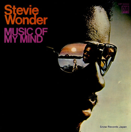 WONDER, STEVIE music of my mind VIP-6002