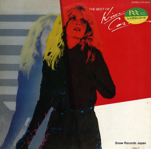 CARNES, KIM the best of kim carnes EYS-91053