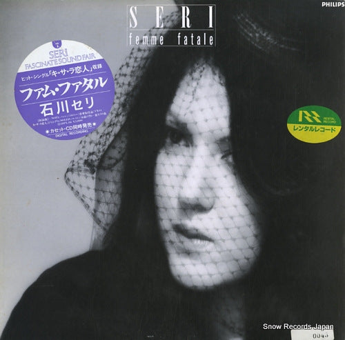 ISHIKAWA, SERI femme fatale 28PL-86