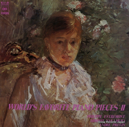 ENTREMONT, PHILIPPE world's favorite piano pieces ii FCCA238