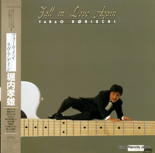 HORIUCHI, TAKAO fall in love again R28C-1065