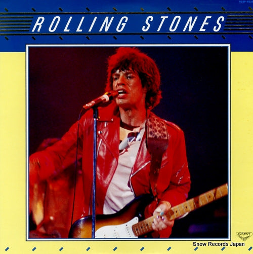 ROLLING STONES, THE gold superdisc K28P-9035