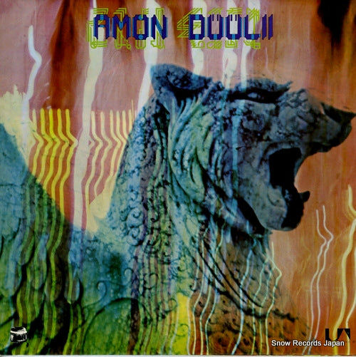 AMON DUUL II wolf city UAG29406