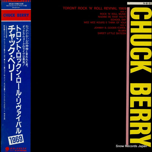 BERRY, CHUCK toronto rock 'n' roll revival 1969 UPS-331-V