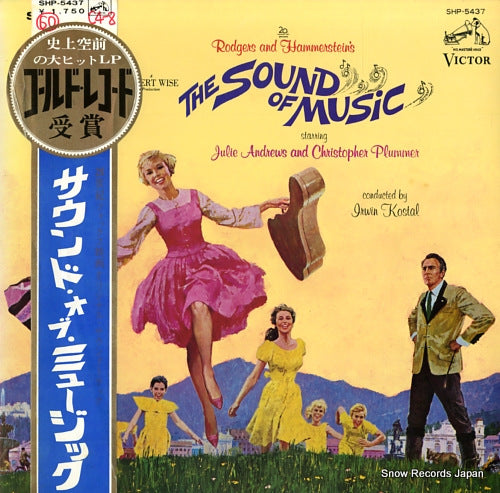 KOSTAL, IRWIN the sound of music SHP-5437