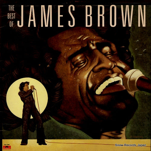 BROWN, JAMES the best of james brown PD-1-6340