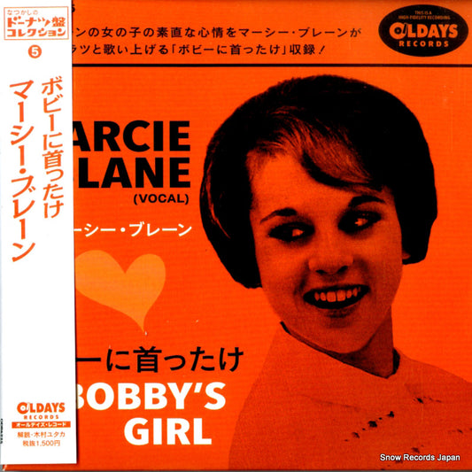BLANE, MARCIE bobby's girl ODR6225