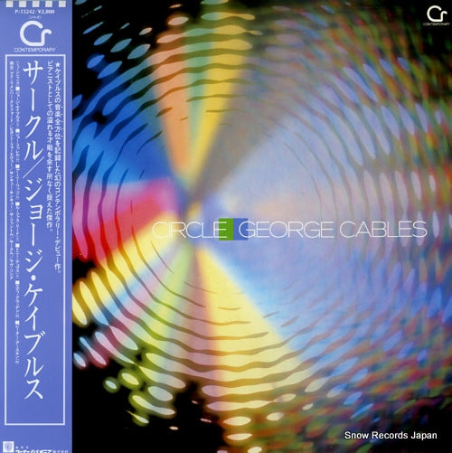 CABLES, GEORGE circle P-13242