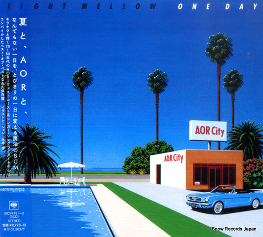 V/A light mellow one day SICP4791