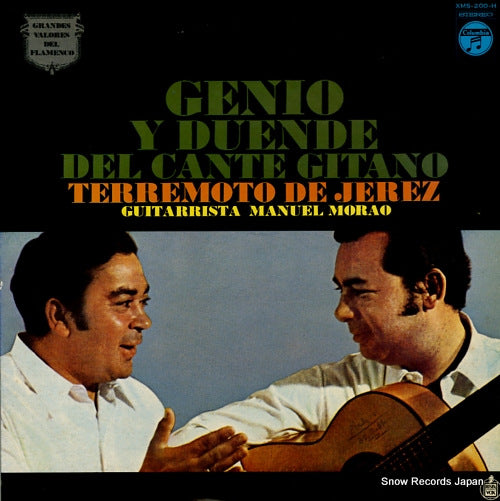 DE JEREZ, TERREMOTO genio y duende del cante gitano XMS-200-H