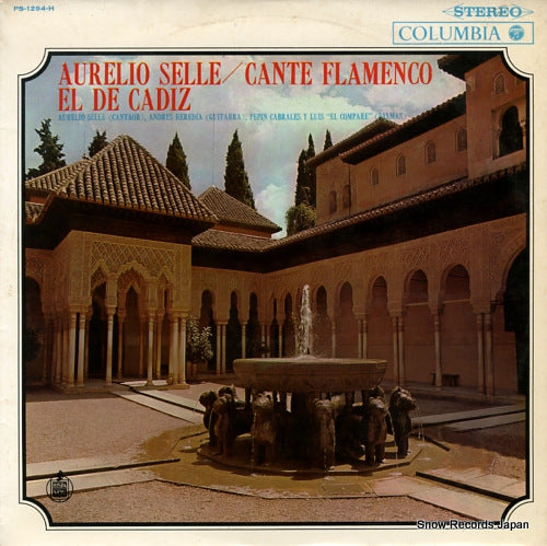 SELLE, AURELIO cante flamenco el de cadiz PS-1294-H