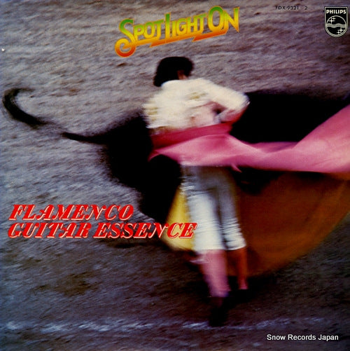 DE LUCIA, PACO flamenco guitar essence FDX-9321