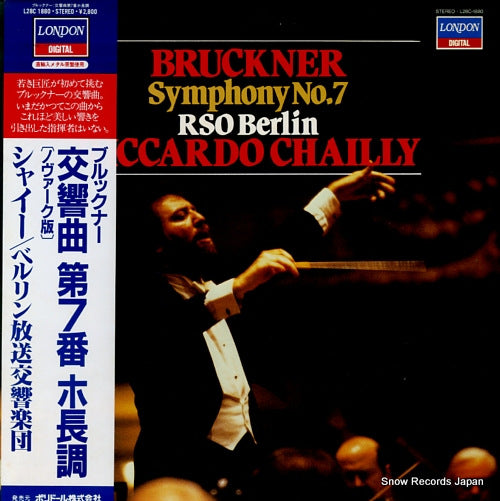 CHAILLY, RICCARDO bruckner; symphony no.7 L28C1880