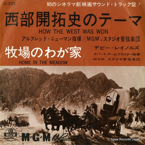 REYNOLDS, DEBBIE how the west was won LL-2179