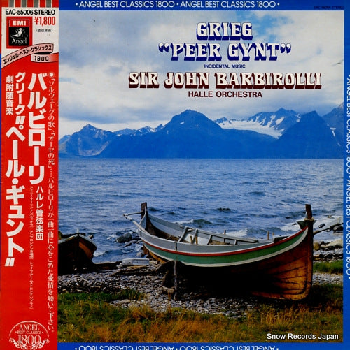 BARBIROLLI, JOHN grieg; "peer gynt" incidental music EAC-55006
