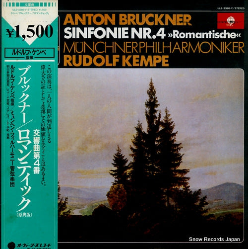 KEMPE, RUDOLF bruckner; sinfonie nr. 4 "romantische" ULS-3386-V