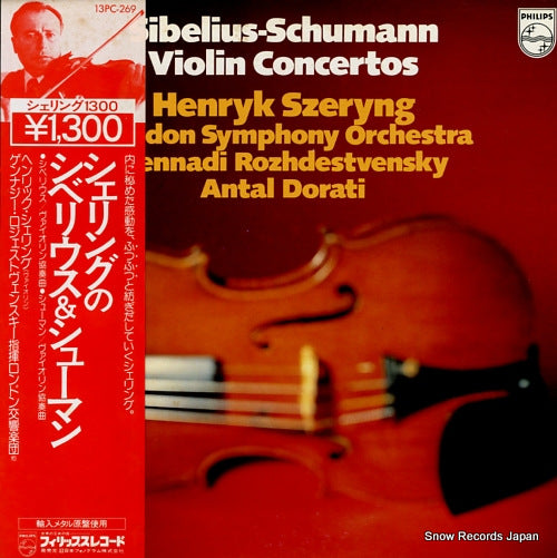 SZERYNG, HENRYK sibelius & schumann; violin concertos 13PC-269