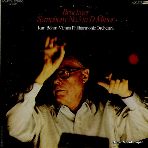 BOHM, KARL bruckner; symphony no.3 in d minor CS6717