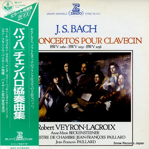 VEYRON-LACROIX, ROBERT bach; concertos pour clavecin REL-3111
