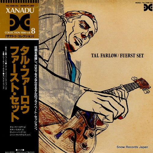 FARLOW, TAL fuerst set YS-7098-DU