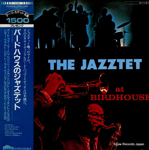 JAZZTET, THE the jazztet at birdhouse ULS-6109-BC