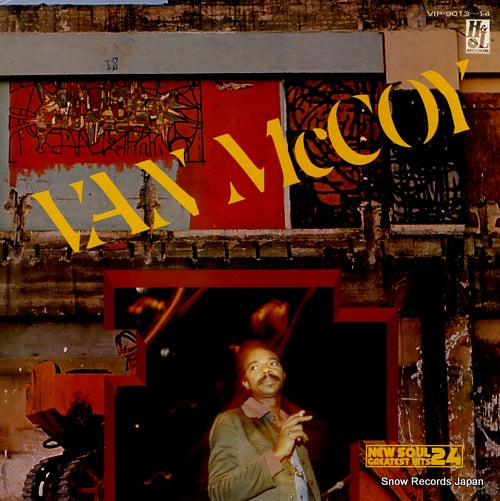 MCCOY, VAN greatest hits 24 VIP-9013