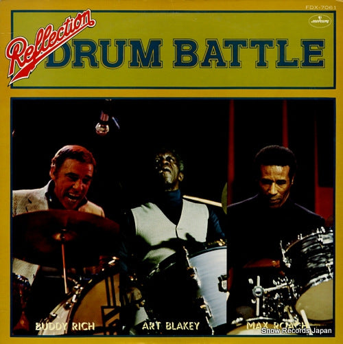RICH, BUDDY / MAX ROACH / ART BLAKEY reflection drum battle FDX-7061