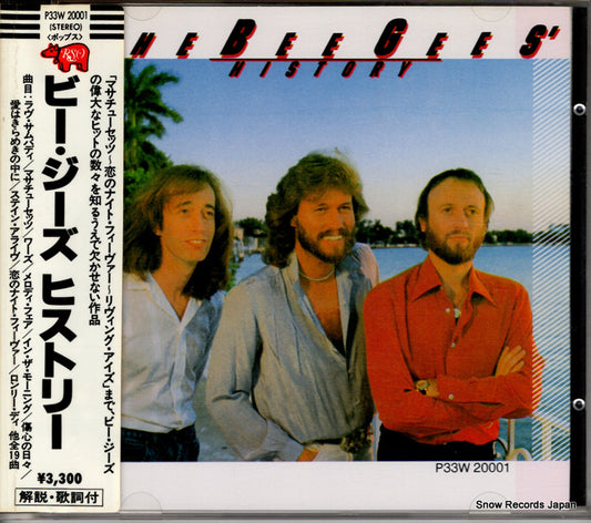 BEE GEES, THE history P33W20001