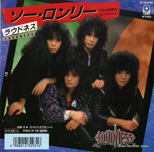 LOUDNESS so lonely P-2292