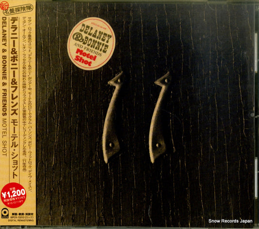 DELANEY AND BONNIE AND FRIENDS motel shot WPCR-15010