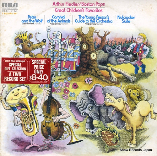 FIEDLER, ARTHUR great children's favorites VCS-7095