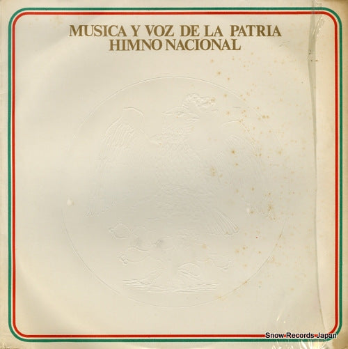 V/A musica y voz de la patria himno nacional SLEM-084