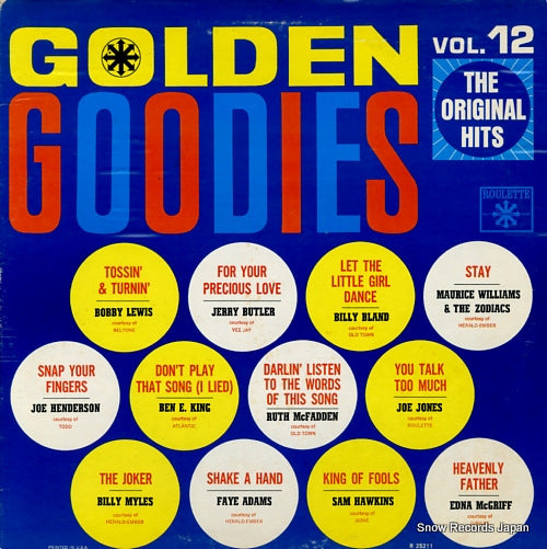 V/A golden goodies vol.12 R25211