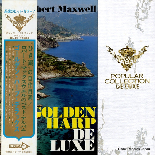 MAXWELL, ROBERT golden harp de luxe SDL-32