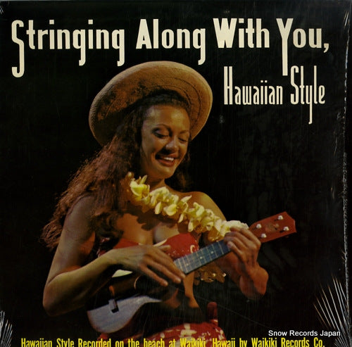 V/A stringing along with you / hawaiian style L.P.108/ST-308