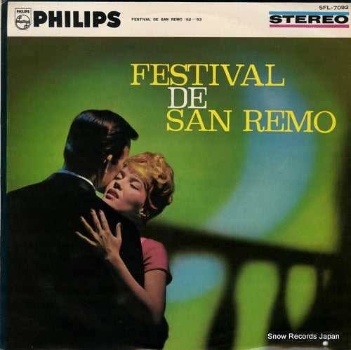 V/A festival de san remo SFL-7092