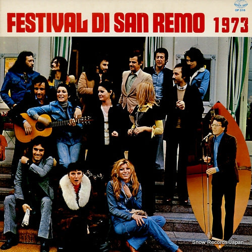 V/A festival di san remo 1973 GP316