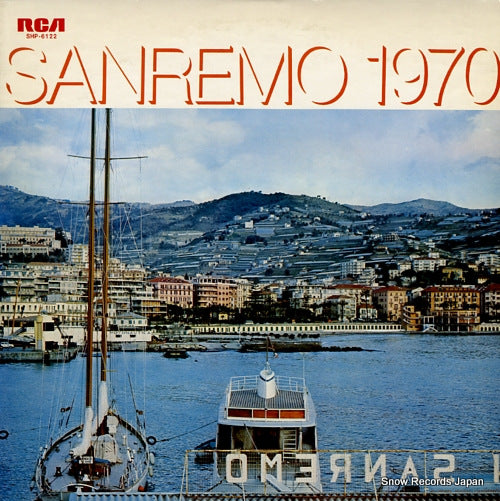 V/A sanremo 1970 SHP-6122